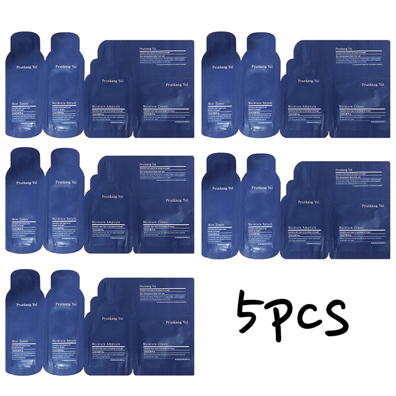 pyunkang yul skincare set